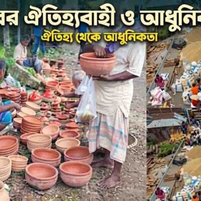 গাজীপুর জেলার প্রধান প্রধান বাজারের নাম