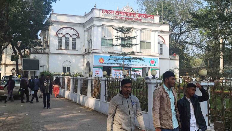 ভাওয়াল জমিদার বাড়ি বা ভাওয়াল রাজবাড়ী ও জমিদার বংশের ইতিকথা