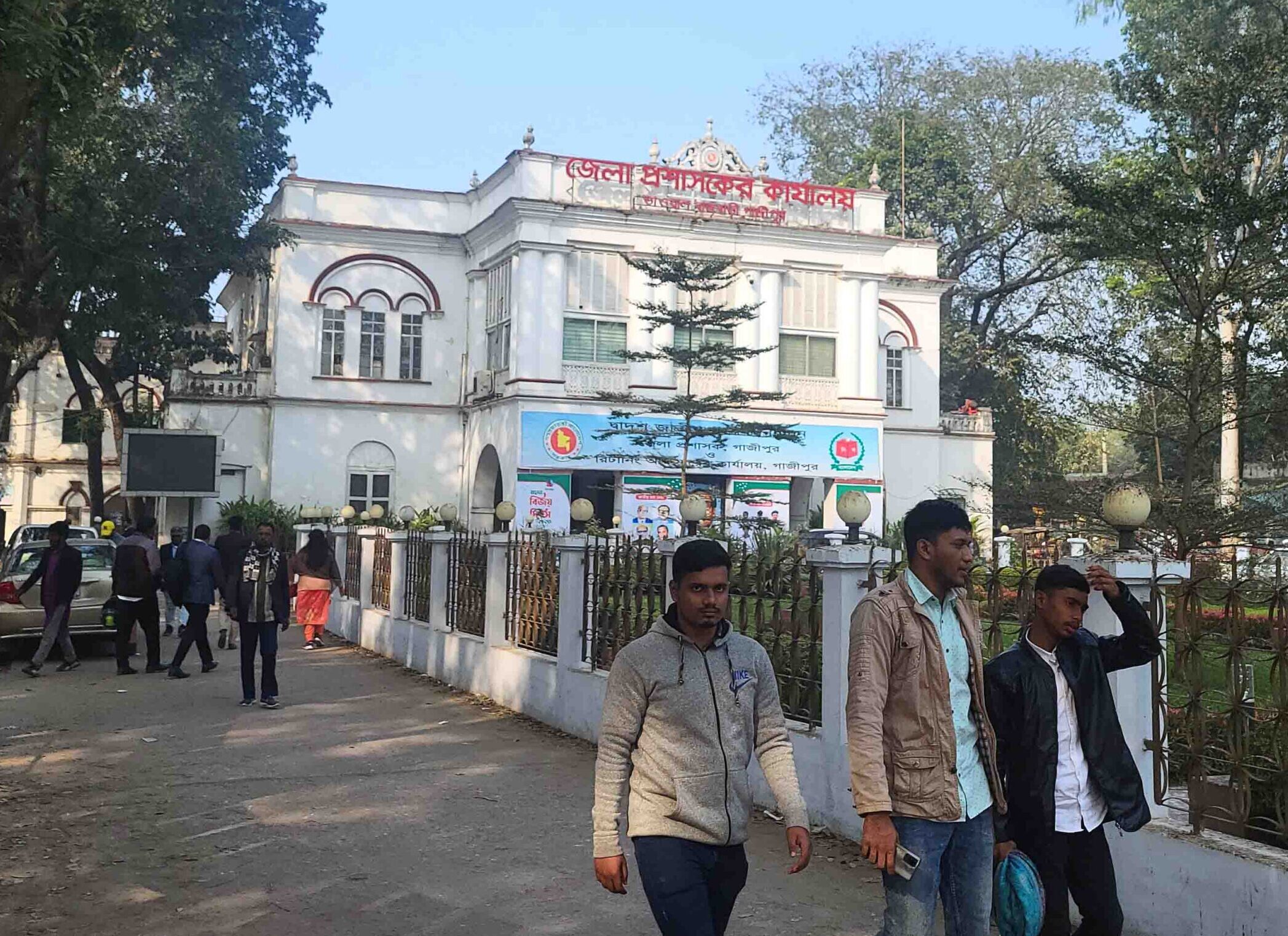 ভাওয়াল জমিদার বাড়ি বা ভাওয়াল রাজবাড়ী ও জমিদার বংশের ইতিকথা