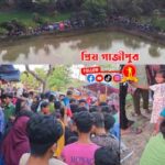 গাজীপুরের কাপাসিয়ায় শতবর্ষী ঐতিহ্যের পুনর্জন্ম: উদুই পুকুর পাড়ের মেলা ও গ্রামীণ সংস্কৃতির আবেদন